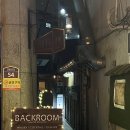 숙대술집 백룸 하이엔드 오디오와 다양한 위스키라인업 용산위스키