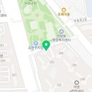 바울공인중개사사무소 이미지