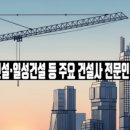 경기취업뉴스 네이버블로그