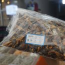 회진상회 이미지