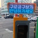 성진기계공구 이미지