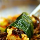 점봉산 산채 이미지