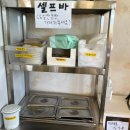 동광문구사 | 수원 행궁동레스토랑, Chap Chap 분위기좋은 애견동반 맛집