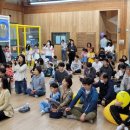 정신우헤어매직 | 진주시, 제102회 어린이날 체험행사 ‘진양호공원으로 놀러가자!’ 개최