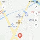 큰맘할매순대부흥점