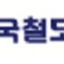 (주)삼우특수개발