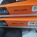 국제PC 이미지