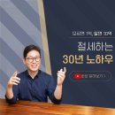 도영 주식회사 이미지