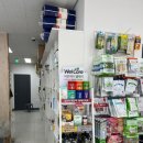 철원동물병원 이미지