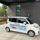 애견호텔1번가 이미지