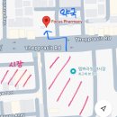 신호등약국 이미지