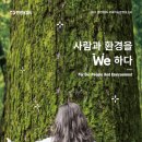 비젼21커뮤니케이션