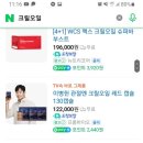 에스씨모바일 이미지