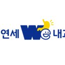 도봉연세위내과의원 이미지