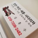 디자인어스 이미지