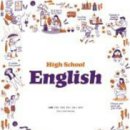 운양고등학교 이미지