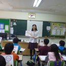 와부초등학교 이미지