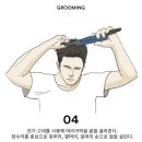 헤어파이