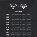 드래프트 이미지