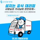 천우운하맨션 이미지