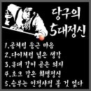 대방당구클럽 이미지