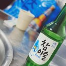 찬수보쌈 이미지