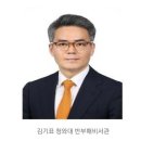 54억 빚내 65억 상가 산 비서관, 靑은 괜찮답니다 이미지