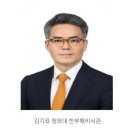 54억 빚내 65억 상가 산 비서관, 靑은 괜찮답니다 이미지