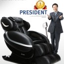 건강안마시술소 이미지