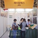 (주)대한하우징 이미지