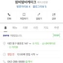 주정차042 이미지