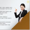 법무법인하나