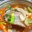 한솥양푼이김치찌개솥뚜껑삼겹살