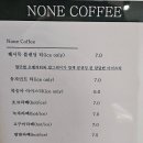 카페해시목 이미지