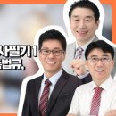 한솔조경건설토목