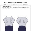효경 이미지