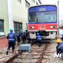 한국철도공사 서울본부(서울차량사업소) 이미지