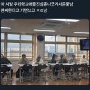 개편한세상 네이버블로그