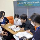 호남 이미지