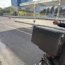 이재모피자 부산항국제여객선터미널로 포장 배달 방법 쿠팡잇츠만 가능