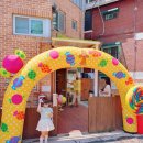 단이슬어린이집 이미지