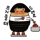 홍크루몰