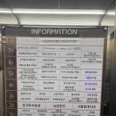 의료법인 마리아의료재단 이미지