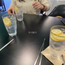 원종주담 이미지