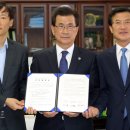 씨제이대한통운㈜ 이미지