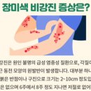 금이야옥이야피부관리