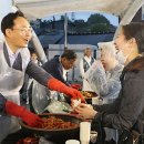 영산포홍어 이미지