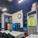 광동수산 | [신길횟집추천] 내 최애 찐 맛집, 광동수산 본점 내돈내산 후기