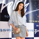 왕지혜 카카오 검색결과