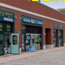 현대앨리부동산중개 이미지